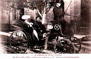 ALGER - ARCHEVECHE - MARIAGE DU PRINCE D'ANNAM  - 1905